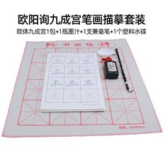 9d227aac25f34b62b951d01f6a554e327dfc44fef3fae67ad12c0fe9eda3.jpg