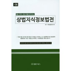 56783c159b412aee49132cce7a260085c5ca90e0691dff636d96abf540ef.jpg