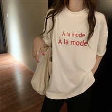 에그플래닛 긴팔니트가디건 여성 봄가을 계절 클래식 와이드 하프기장 스웨터