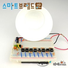 전자키트-전자 피아노 만들기(단음)
