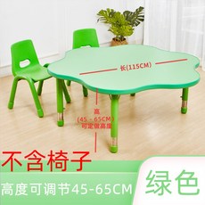 0534cdd7de2863bc1f1a49620050883ad30e2d2faf8ecc5a56f144959968.jpg