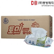 93d5cf818760cff0ac9089a7b056e28faa6d76edd876f1d77b53779df6ad.jpg