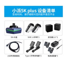 0b4886039d412efa98b38d3872d88519c117c9bc74cae5d3f7a2206046f4.jpg