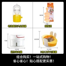 미유아르