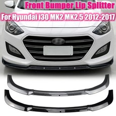  프론트 범퍼 립 사이드 스플리터 스포일러 바디 키트 가드 현대 i30 MK2 MK25 2012 2013 2014 2015 2016 2017 자동차 액세서리, 없음, 2.Carbon Look 