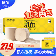 25a26ad934164efe64ad9978a53d8a4e8fb13aa6ac662976b8e711331f83.jpg