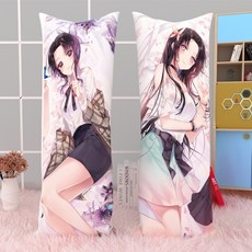 네즈코다키마쿠라