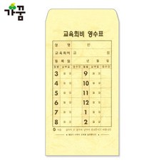 0f8da1bf467b447c1dd94db694e1db717beb4a65aff665f23c6f141633d1.jpg