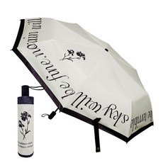 엘로시오 양산 우산 겸용 3단 우양산