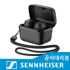 젠하이저블루투스이어폰