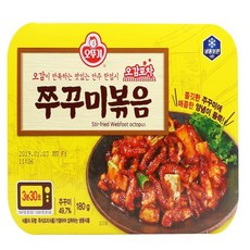 영광주꾸미볶음