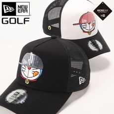 나이키트러커메쉬캡
