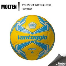 moltern 베타 3200 경 량 3 번 공 f3v3200 ly 옐 로 우 색 × 색소 축 구 였 습 니 다., 상세설명참조 상품 문의는 상품 문의란에 적어주세요