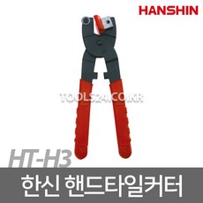 //상품명