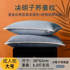 efbcea992e9ec33515cf0a11a3ca2f381bc2d0d0b5d32be6ef17f4ea5e13.jpg