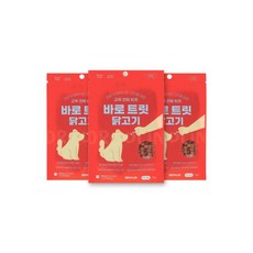 드룰린 바로트릿 강아지 저칼로리 교육 훈련 간식 닭고기 130g x3개 설채현간식, 바로트릿 강아지 저칼로리 교육 훈련 간식 닭고기 130