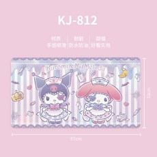 헬로미니미기저귀패드