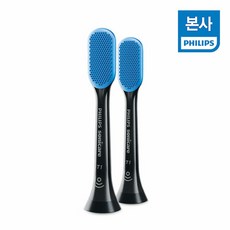 필립스클리너