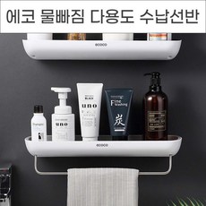 릴셰른