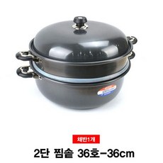 5e319496a40645a8d48f7209d1512ca3b6c180a09cb9674305683633e70d.jpg