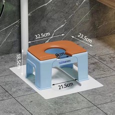 좌훈의자 쿠션형 목욕 시트 엉덩이 좌식 휴대용 변기, 18cm 라이트블루 쿠션, 1개