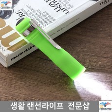 6d519579ee9fa82881df50c36cfc460ace5fec33201339f82e1077a38a88.jpg