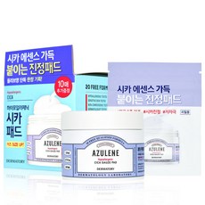 더마토리시카패드