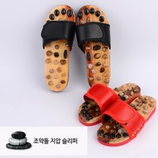 사무실혈액순환신발