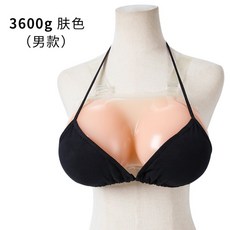 0fbe077d0d179595ab27716f260480b9f2d5192843b3dca7b1c6f7ebda32.jpg