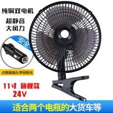 a8be946e992a2b3c16de96b3126276895b11b58d886b15817db8f8be62fb.jpg