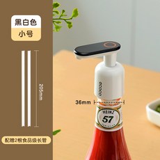 초록마을케찹