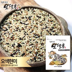//상품명