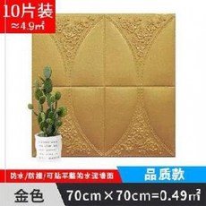 1e695a2e5a3a7a0f3b5403a5ba1ee7afbda1d7dd5eef9b2ade26eb52d976.jpg