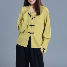 모시메리여