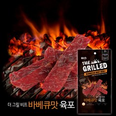 미소향