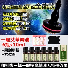 ce3543b7fd830362c245f4f306a3566118347ba848710b0cef72c39f01ac.jpg