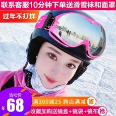 df44995967d5c44581d4c41b06bc56c3bc136ef2e81dde1c183d4347c64e.jpeg