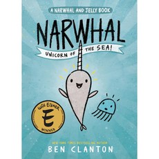 [원서] paperback Book Narwhal: Unicorn of the Sea! (A Na 단행본 책 Narwhal: Unicorn of the Sea! (일각고래와 젤