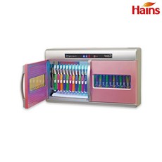 하인스 24인 벽걸이 칫솔소독기 병원 유치원 치과 HA-DT924, 블루