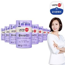 [다이어트유산균] 종근당 건강 락토핏 생유산균 슬림 8통