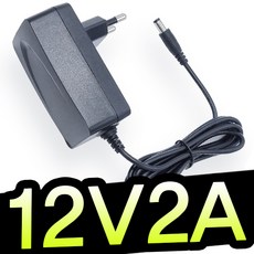 14v2.5a