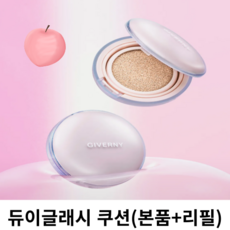 [무찌 공동개발] 듀이 글래시 쿠션 (본품+리필)