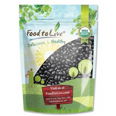 Food to Live Organic Black Turtle Beans 블랙 터틀 콩 3LB(1.36kg), 1개