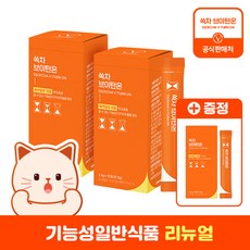 퍼스트헬스케어 쏙차 [공식몰] 쏙빼먹는 분말스틱차 2.5g [2+1]