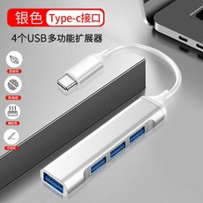 usb확장카드22