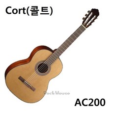 Cort AC200 NAT / 콜트 클래식기타 AC200 NAT / 탑솔리드, *, *, * - t+adac200