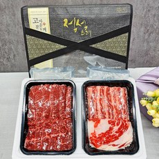 명품 호주 미국 소고기 4종 설 선물세트 800g 호주산 갈비살 미국산 살치살 미국산 부채살, 1개
