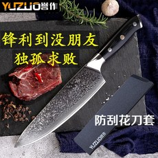 f231135f611cddd65f3871d27016b8d3c72e921e05916d4fb90c51e495bf.jpg