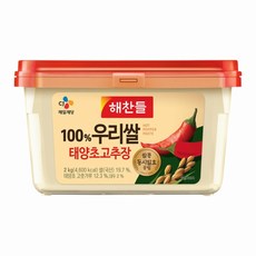 해찬들 우리쌀 태양초 고추장 2kg X1개, 1개
