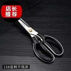 77ac3379fc2cdd0907ba10ef320af4c9286298fab7815fbd458f8d2073aa.jpg